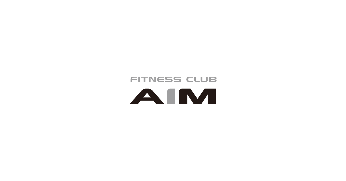 フィットネスクラブ AIM(エイム)の写真(石川県金沢市)